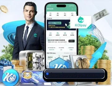 乐鱼体育app APP 深度功能
